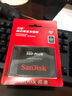 闪迪（SanDisk）480GB SSD固态硬盘535MB/s读速性能加强版SATA接口TLC原厂颗粒台式机游戏笔记本扩容存储电脑扩展 实拍图