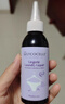 绽家内衣裤洗衣液生理期专用200ml【新升级】强效去血渍植萃抑菌手洗 实拍图