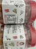 辣小董长沙腊八豆280g*2湖南香辣下饭菜黄豆酱即食豆瓣酱菜拌面拌饭腌菜 实拍图
