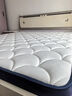 时宝丽弹簧床垫1.8x2米席梦思床垫子1.5x2米双人榻榻米乳胶床垫软硬适中 【柔软A款】舒适贴合=20cm厚 1.8*2.0米（无异味-超舒适） 实拍图