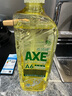 斧头牌（AXE）柠檬玻尿酸洗洁精1kg*2瓶 果蔬安心洗清洁力+40%新老包装随机发货 实拍图