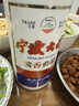 四明山宁波大曲白酒浙江老字号经典1864酱香型53度纯粮食白酒 53度 500mL 1瓶 实拍图