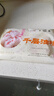 富春 千层油糕300g*2 12只装 早餐包子 甜馒头扬州包子 速冻蒸包糕点 实拍图