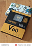 天硕（TOPSSD）高品质SD卡 v60专业相机内存卡 UHS-II双芯高速存储卡 v60sd卡 sd内存卡128g 实拍图