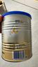 爱他美（Aptamil）卓傲婴儿配方奶粉1段（0—6月龄）300g  小罐装试用装 实拍图
