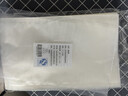 嘉德朗【100只】网纹路真空袋真空食品包装袋抽真空塑封袋封口压缩袋保鲜袋 15cm*25cm  100只装 实拍图