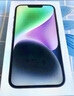 Apple/苹果 iPhone 14 (A2884) 128GB 星光色 支持移动联通电信5G 双卡双待手机 实拍图