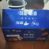 蒙牛（MENGNIU）纯甄草莓果粒风味酸奶【加量不加价】整箱笑脸包211g×24  实拍图