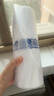 京惠思创 保鲜袋【加厚PE材质 35*25cm 300只】超市连卷食品保鲜袋 JH0127 实拍图