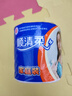 顺清柔有芯卷纸医护级5层160g*10卷 冲厕易溶解加厚卫生纸（1.6kg/提） 实拍图