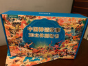 青葫芦立体书中国神话故事3D立体剧场书礼盒（套装8册）男女孩生日礼物儿童绘本3-6岁幼儿园推荐幼儿益智早教启蒙读物寒暑假阅读课外书有声伴读经典民间传统文化童趣大闹天宫/哪吒闹海/精卫填海 实拍图