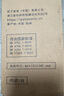 松下 (Panasonic) 手持吸尘器无线0.5KG轻量除尘小型大吸力15000PA真空度USB充电 MC-H6H  实拍图
