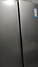 海尔（Haier）539升风冷无霜对开门家用电冰箱双开门一级能效变频节能535升级款BCD-539WGHSSEDH9国家补贴20%  实拍图