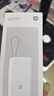 小米（MI）小米自带线充电宝 20000 22.5W 浅灰 可上飞机 多彩便携  iPhone安卓可用 实拍图