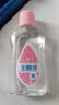强生（Johnson）婴儿润肤油锁水保湿新生儿宝宝身体抚触油精油按摩油bb油baby油 润肤油100ml 实拍图