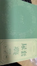 贝舒元 一次性尿袋男性卧床老人小便袋便携瘫痪病人大容量车载背心式200 实拍图