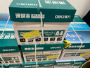 得力（deli）珊瑚海A4打印纸 70g500张*10包一箱 双面复印纸 企业采购优选 整箱5000张7363 实拍图