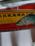 甘竹牌 豆豉鲮鱼罐头227g*2罐 海鲜罐头广东特产即食下饭酒菜预制菜 实拍图