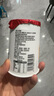 优诺（yoplait）优丝夏黑葡萄风味发酵乳135g*3杯 低温酸牛奶 风味发酵乳 实拍图