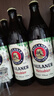 保拉纳（Paulaner）德国进口 柏龙经典小麦白啤 精酿啤酒整箱批发 露营烧烤 苏超看球 【经典白啤】 500mL 20瓶 整箱装 晒单实拍图