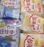 FREE超薄触感日夜卫生巾组合姨妈巾套装12包75片(日用48片+夜用27片) 实拍图
