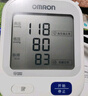 欧姆龙（OMRON）电子血压计 柔光语音播报大屏显示老人家用血压仪语音款U725A 实拍图