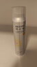 RECIPE玥之秘水晶防晒喷雾180+50ml防水防汗持久紫外线防晒霜套装SPF50+ 实拍图