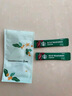 星巴克（Starbucks）精品速溶黑咖啡0糖低脂阿拉比卡豆 提神防困美式咖啡尝鲜2.3g*3条 实拍图