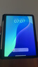 毕亚兹 【护眼狂膜】适用苹果2022/21/20款ipad air5/4 10.9英寸Pro11钢化膜 抗蓝光保护绿光贴膜 PM145 实拍图