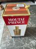 茅台（MOUTAI）2022年 王子酒 酱香经典 酱香型白酒 53度 500ml 单瓶装 实拍图
