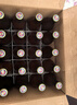 保拉纳（Paulaner） 柏龙 混合小麦啤酒 500ml*10瓶 黑白组合装 苏超 看球 实拍图