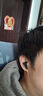 vivo iQOO TWS 1e 44H超长续航 智能主动降噪 超低游戏延迟适配小米苹果荣耀手机 机甲白 情人节送礼物 实拍图