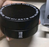 理然发泥发蜡自然哑光造型蓬松塑型啫喱发油碎发整理木质香发泥80g 实拍图