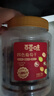 百草味 无核葡萄干500g新疆果干免洗即食0添加 四色葡萄干500g（罐装） 实拍图