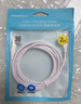 品胜苹果数据线PD20W快充iphone14充电线USB-C车载适用苹果14promax/13/12手机iPad平板闪充线2米 实拍图