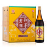 即墨老酒 经典八年 甜型 北方黄酒 730ml*6瓶 整箱装 父亲节礼物 实拍图