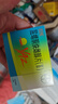 【原研药】[优思悦] 屈螺酮炔雌醇片(II)0.02mg:3mg*28片/盒 2盒装原研进口 实拍图