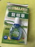 利君康电焊眼药水电光焊工打眼专用眼药水伤眼睛干涩疲劳烧焊王滴眼液 滴眼液：单盒装【无优惠】 日本进口焊工闪眼常备 晒单实拍图