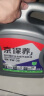 统一（Monarch）京保养 机油全合成机油汽机油  5W-30 SN级 4L 汽车保养 实拍图
