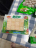 安井 锁鲜装香菇贡丸 150g 1包 火锅关东煮麻辣烫丸料 空气炸锅食材 实拍图