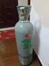 甲盾士氩气瓶小型便携式国标氩弧焊无缝钢瓶家用提手氧气罐工业空罐 【国标】15L氧气瓶（空瓶） 实拍图