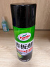 龟牌（Turtle Wax）硬壳表板蜡汽车用仪表台盘上光内饰翻新清洁剂新能源内饰蜡310802 实拍图