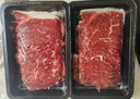 伊明食品巴西进口上脑肥牛片200g*3盒 生鲜牛肉火锅牛肉片涮煮食材 实拍图