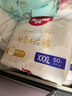 好奇（Huggies）皇家小龙裤拉拉裤XXXL50片(17kg以上)尿不湿裸感超薄透气 实拍图