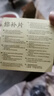 乔氏乔氏车载充气床垫汽车儿童床轿车SUV通用气垫床后排睡垫 实拍图