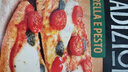 欧特家博士披萨早餐比萨半成品冷冻速食披萨饼胚 pizza 加热即食385g 实拍图