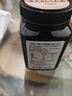 DNZ新西兰进口纯天然活性麦卢卡蜂蜜UMF10+500g成熟0添加蜂蜜礼物 实拍图