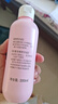 贝亲（Pigeon）桃叶精华 婴儿液体爽身露 四季通用 200ml IA171 实拍图