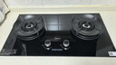 美的（Midea）家用5.2KW大火力燃气灶双边定时灶台嵌两用双灶天然气灶JZT-QD52 实拍图