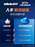 吉列 清新海洋啫喱 剃须泡沫 170g*2 剃须膏剃须啫喱 非刀头 实拍图